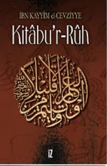 Kitabu'r-Ruh