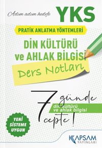 YKS (TYT-AYT) Din Kültürü Ve Ahlak Bilgisi Ders Notları 