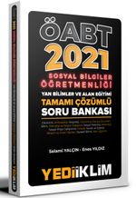 2021 ÖABT Sosyal Bilgiler Öğretmenliği Yan Bilimler ve Alan Eğitimi Tamamı Çözümlü Soru Bankası