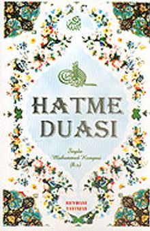 Hatme Duası (Cep)