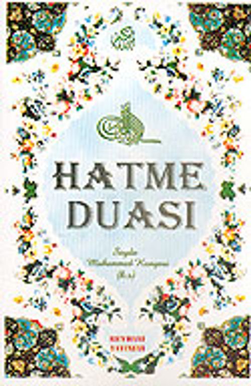 Hatme Duası (Cep)