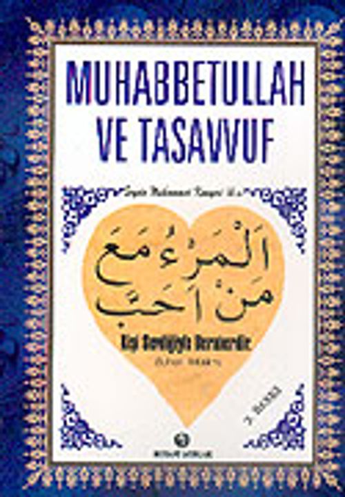 Muhabbetullah ve Tasavvuf (Cep)