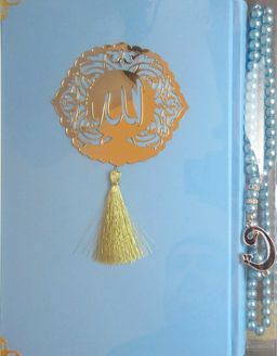 Hediyelik Kur'an-ı Kerim ve İnci Tesbih Orta Boy (Mavi)