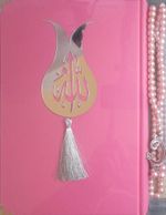 Hediyelik Kur'an-ı Kerim ve İnci Tesbih Orta Boy (Pembe)