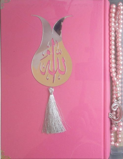 Hediyelik Kur'an-ı Kerim ve İnci Tesbih Orta Boy (Pembe)