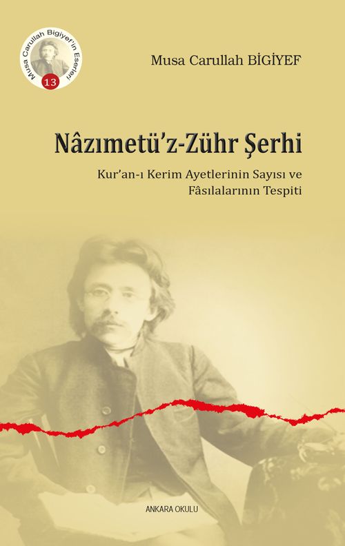 Nazımetü'z-Zühr Şerhi & Kur'an-ı Kerim Ayetlerinin Sayısı ve Fasılalarının Tespiti
