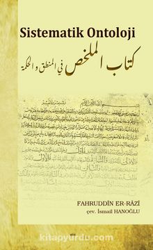 Sistematik Ontoloji - Fahreddin er-Razi