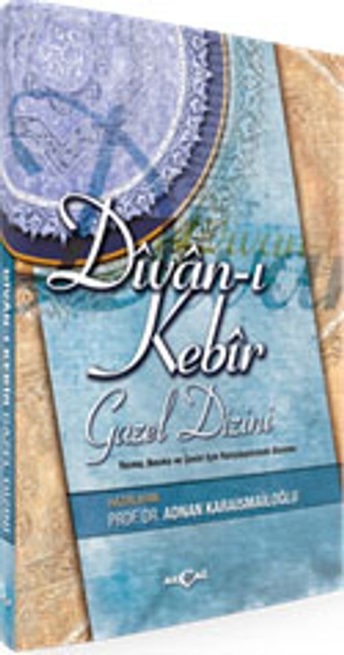 Divan-ı Kebir Gazel Dizini