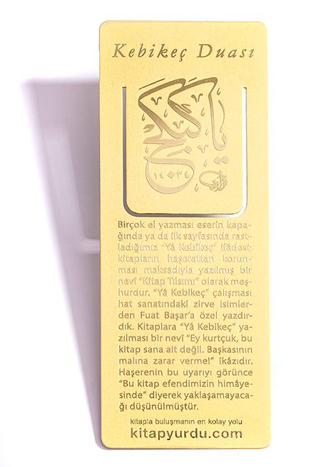 Kıskaçlı Pirinç Kitap Ayracı (Kebikeç)