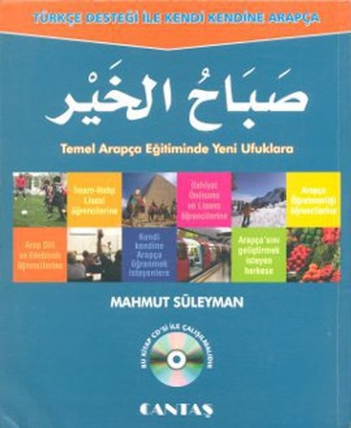 Sabah-el Hayr 