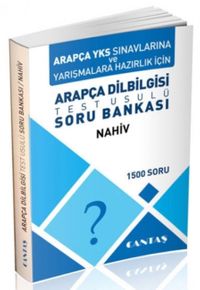 Arapça YKS Sınavlarına Hazırlık İçin Arapça Dilbilgisi Test Usulü Soru Bankası Nahiv