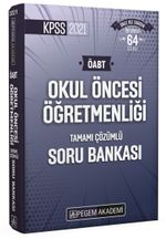 2021 KPSS ÖABT Okul Öncesi Öğretmenliği Tamamı Çözümlü Soru Bankası