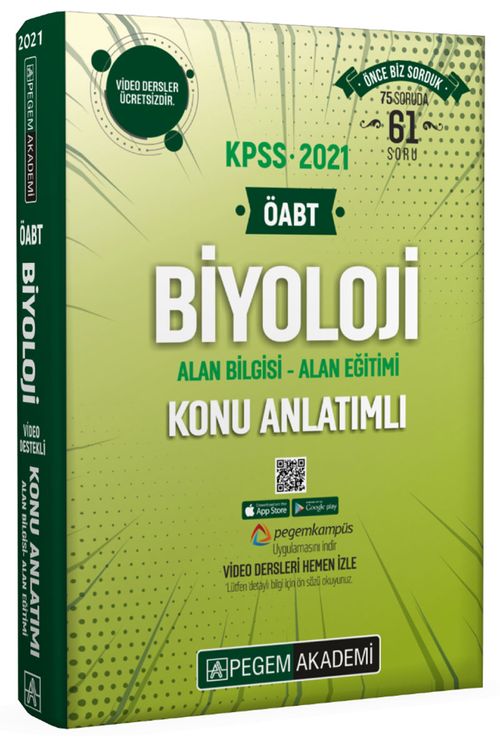 2021 KPSS ÖABT Biyoloji Video Destekli Konu Anlatımlı