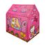 Hello Kitty Oyun Evi Çadır (02035)</span>