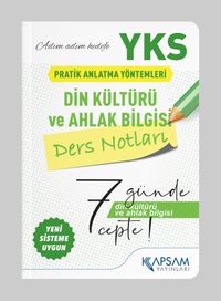 YKS (TYT-AYT) Din Kültürü Ve Ahlak Bilgisi Ders Notları (Cep Boy)