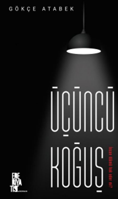 Üçüncü Koğuş