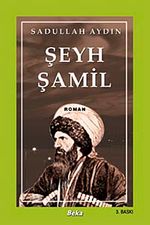 Şeyh Şamil