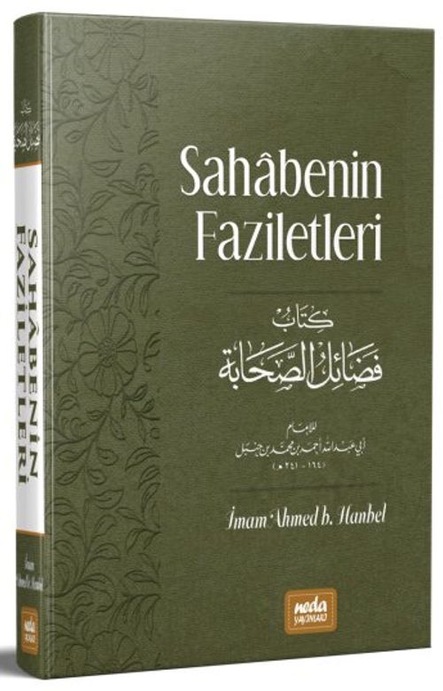 Sahabenin Faziletleri