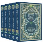 On Dört Müfessirden Büyük Kur'an Tefsiri (5 cilt)