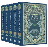 On Dört Müfessirden Büyük Kur'an Tefsiri (5 cilt)