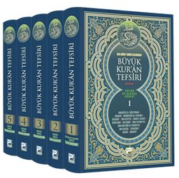 On Dört Müfessirden Büyük Kur'an Tefsiri (5 cilt)