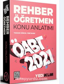 2021 ÖABT Rehber Öğretmen Konu Anlatımı - Kolektif