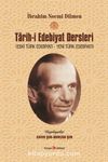 İbrahim Necmi Dilmen Tarih-i Edebiyat Dersleri (Eski Türk Edebiyatı - Yeni Türk Edebiyatı)