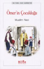 Ömer'in Çocukluğu (İlköğretim)