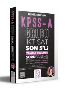 KPSS A İktisat Son 5'li Tamamı Çözümlü Soru Bankası - Emel Aksaç