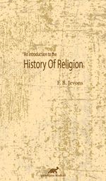 An Introduction To The History Of Religion