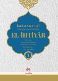 El-İhtiyar Tercümesi (4 Cilt Takım)