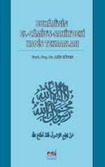 Buhari'nin EL-Camiu's-Sahih'deki  Hadis Tekrarları