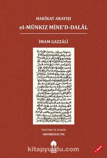 Hakikat Arayışı - el-Münkız Mine'd-Dalal