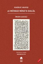 Hakikat Arayışı - el-Münkız Mine'd-Dalal