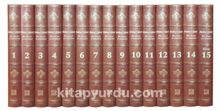 Fethu'l-Bari / Sahih-i Buhari Şerhi (15 Cilt Takım) - İbn Hacer el-Askalani
