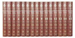 Fethu'l-Bari / Sahih-i Buhari Şerhi (15 Cilt Takım)