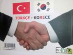 Türkçe - Korece (Cd Ekli)