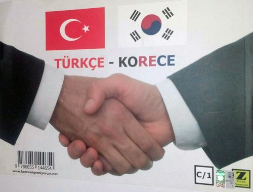 Türkçe - Korece (Cd Ekli)