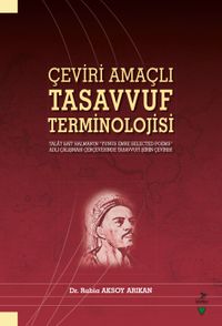 Çeviri Amaçlı Tasavvuf Terminolojisi