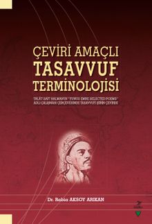 Çeviri Amaçlı Tasavvuf Terminolojisi