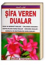 Şifa Veren Dualar (Dua-073/P20)
