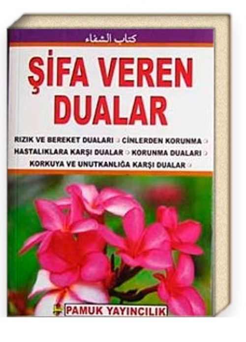 Şifa Veren Dualar (Dua-073/P20)