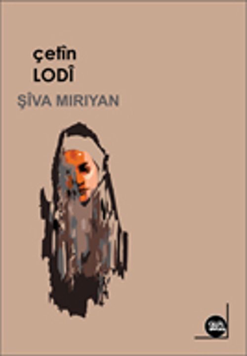 Şiva Miriyan 