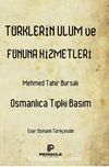 Türklerin Ulum ve Fünuna Hizmetleri