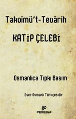 Yıldıznamei Hüseyni