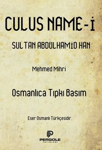 Culusnamei Sultan Abdülhamid Han