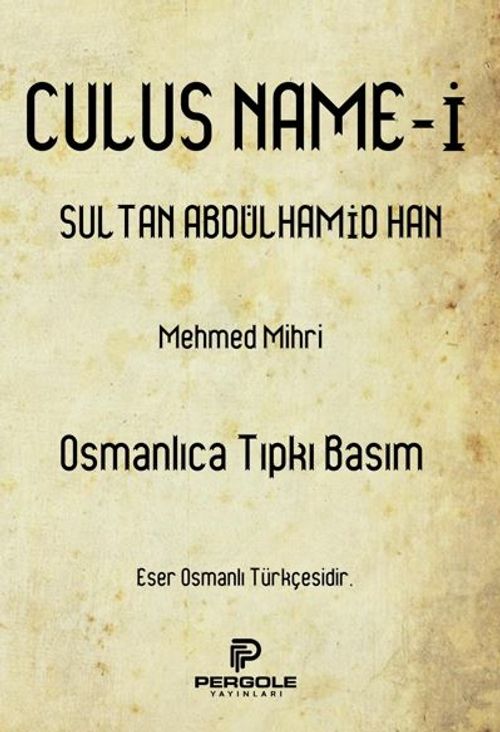 Culusnamei Sultan Abdülhamid Han