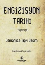 Engizisyon Tarihi