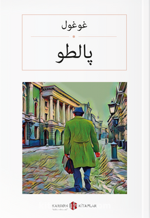 Palto (Osmanlıca) پالطو - Nikolay Vasilievich Gogol