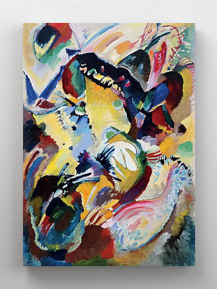 Full Frame Rulo Kanvas - Wassily Kandinsky - Panel for Edwin R. Campbell No. 2 (FF-KT158)